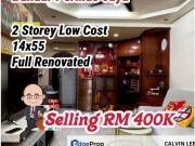 Bandar Baru Permas Jaya