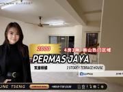 Bandar Baru Permas Jaya