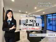 Bandar Baru Sri Petaling