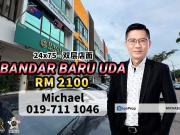 Bandar Baru Uda