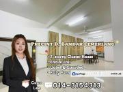 Bandar Cemerlang