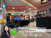 Bandar Damai Perdana