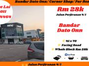 Bandar Dato Onn