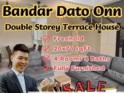 Bandar Dato Onn