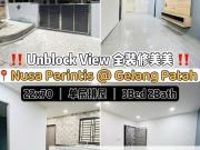 Bandar Nusa Perintis