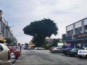 Bandar Pinggiran Subang @ Seksyen U5