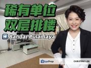 Bandar Pulai Jaya