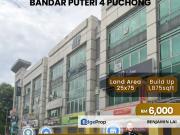 Bandar Puteri