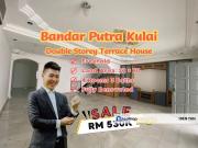 Bandar Putra Kulai