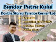 Bandar Putra Kulai