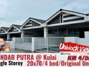 Bandar Putra Kulai