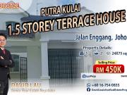 Bandar Putra Kulai