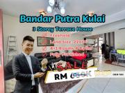 Bandar Putra Kulai