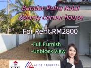 Bandar Putra Kulai, Kulai, Johor