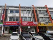 Bandar Seri Putra