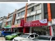 Bandar Seri Putra