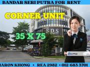 Bandar Seri Putra, Bangi, Semenyih