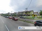 Bandar Sri Menjalara