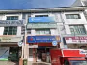 Bandar Sri Permaisuri