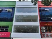 Bandar Sri Permaisuri