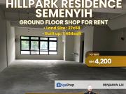 Bandar Teknologi Kajang