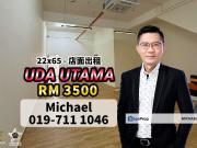 Bandar Uda Utama