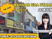 Bandar Uda Utama