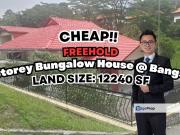 Bangsar Baru
