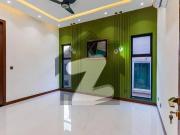 Banker avenue housing society bedian road 18 marla upper...