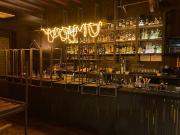 Bar en alquiler en Barcelona, de 142 m² 2 habitaciones...