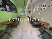 Bar en alquiler en Barcelona, de 82 m² 1 habitación por...