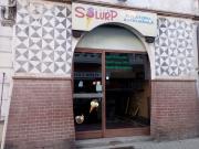 Bar in Vendita a CuorgnÃ¨