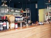 Bar in vendita a Forli'