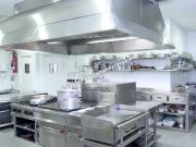 Bar / Restaurante Venta La Rioja