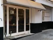 Bar Traspaso Valencia