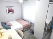 ¡Oferta! Habitación en Avenida de la O. N. U