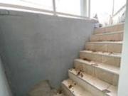 Basement Apt Apartments for Rent Rentals 274 Hiawatha Rd...