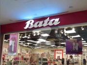 BATA Shop For Sale
