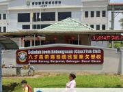 Batang Berjuntai Bestari Jaya Commercial Land for