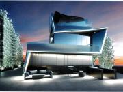 Baugrundstück in Döbling mit Planung