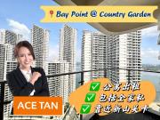 Bay Point @ Country Garden – Condominium – FOR RENT