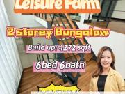 Bayou Creek, Leisure Farm