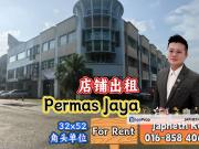 BDR BARU PERMAS JAYA