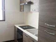 Beau 2P 43m² avec balcon