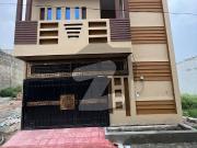 Beautiful House Available For Sale