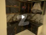 Beautiful House Available For Sale Citi Housing Society...