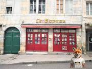 Besançon 25000 Achat / Vente divers 1 pièce