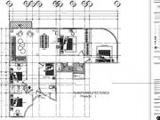 BF99 – Vive el Encanto Urbano con Estilo y Sofisticación...