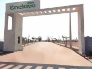 Bibinagar Residential Plot For Sale Hyderabad