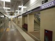 BICOCCA Camera singola tutto incluso Milano Nord
